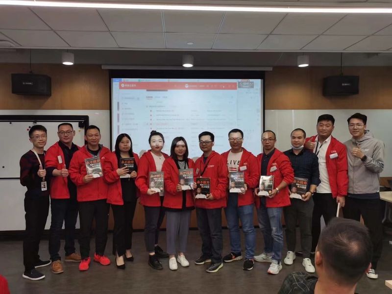Shenzhen Suiyan Technology Co., LTD